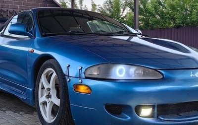 Mitsubishi Eclipse III, 1996 год, 468 000 рублей, 1 фотография