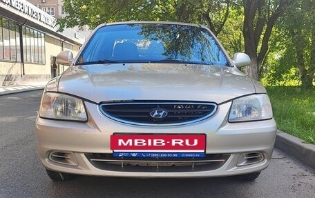 Hyundai Accent II, 2006 год, 365 000 рублей, 2 фотография