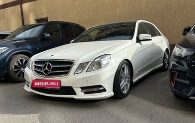 Mercedes-Benz E-Класс, 2012 год, 1 350 000 рублей, 1 фотография