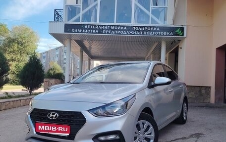 Hyundai Solaris II рестайлинг, 2019 год, 1 720 000 рублей, 1 фотография