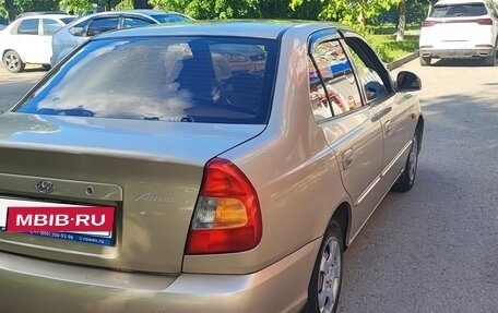 Hyundai Accent II, 2006 год, 365 000 рублей, 5 фотография