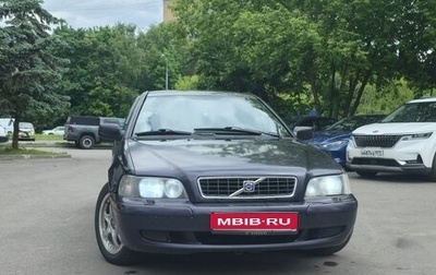 Volvo S40 II, 2004 год, 350 000 рублей, 1 фотография