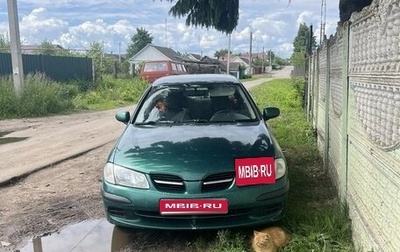 Nissan Almera, 2001 год, 120 000 рублей, 1 фотография