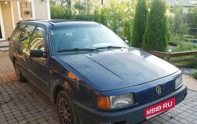 Volkswagen Passat B3, 1991 год, 70 000 рублей, 1 фотография
