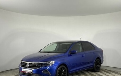Volkswagen Polo VI (EU Market), 2021 год, 1 890 000 рублей, 1 фотография