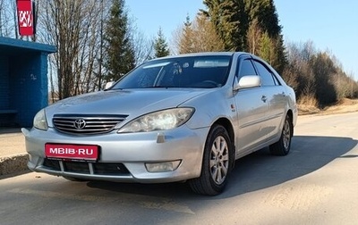 Toyota Camry V40, 2005 год, 740 000 рублей, 1 фотография