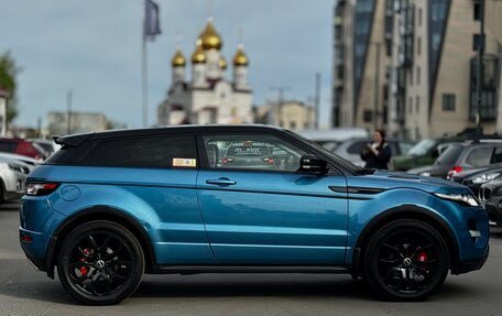 Land Rover Range Rover Evoque I, 2012 год, 2 000 000 рублей, 7 фотография
