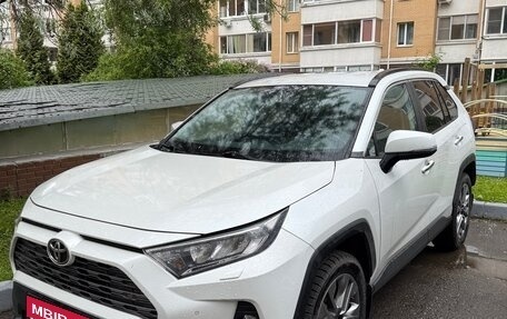 Toyota RAV4, 2020 год, 2 900 000 рублей, 1 фотография