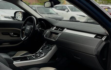 Land Rover Range Rover Evoque I, 2012 год, 2 000 000 рублей, 20 фотография