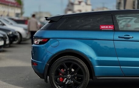Land Rover Range Rover Evoque I, 2012 год, 2 000 000 рублей, 8 фотография