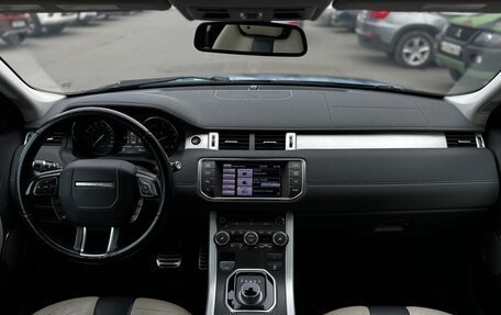 Land Rover Range Rover Evoque I, 2012 год, 2 000 000 рублей, 22 фотография