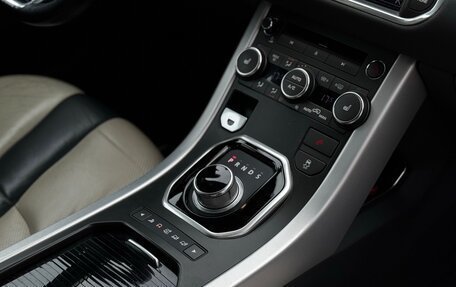 Land Rover Range Rover Evoque I, 2012 год, 2 000 000 рублей, 23 фотография