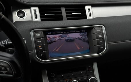 Land Rover Range Rover Evoque I, 2012 год, 2 000 000 рублей, 34 фотография