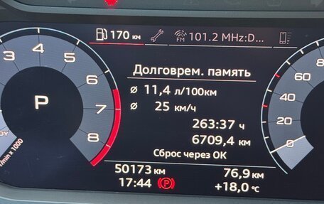 Audi Q3, 2020 год, 3 250 000 рублей, 16 фотография