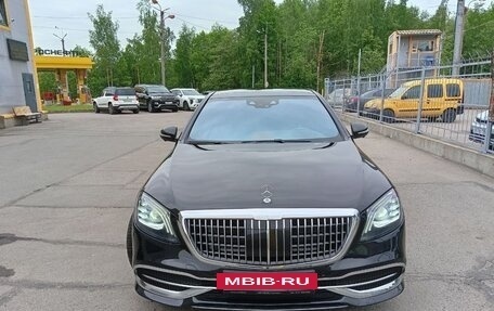 Mercedes-Benz Maybach S-Класс, 2020 год, 7 900 000 рублей, 12 фотография