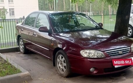 KIA Spectra II (LD), 2008 год, 265 000 рублей, 2 фотография