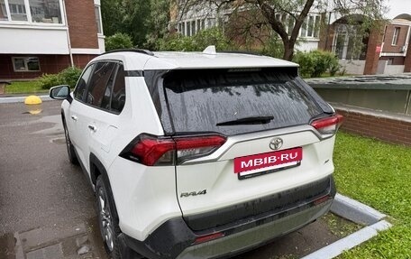 Toyota RAV4, 2020 год, 2 900 000 рублей, 8 фотография