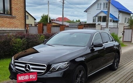 Mercedes-Benz E-Класс, 2017 год, 2 770 000 рублей, 2 фотография