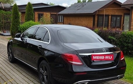 Mercedes-Benz E-Класс, 2017 год, 2 770 000 рублей, 3 фотография