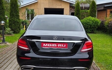 Mercedes-Benz E-Класс, 2017 год, 2 770 000 рублей, 5 фотография