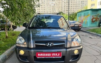 Hyundai Tucson III, 2008 год, 1 300 000 рублей, 1 фотография