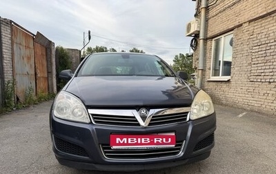 Opel Astra H, 2010 год, 350 000 рублей, 1 фотография