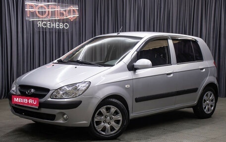 Hyundai Getz I рестайлинг, 2008 год, 637 000 рублей, 1 фотография