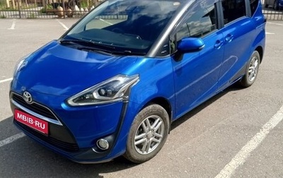 Toyota Sienta II, 2018 год, 1 490 000 рублей, 1 фотография