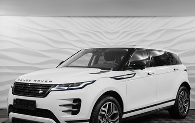 Land Rover Range Rover Evoque II, 2025 год, 5 850 000 рублей, 1 фотография