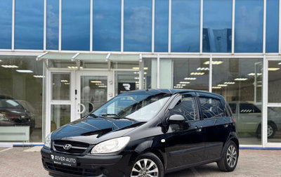 Hyundai Getz I рестайлинг, 2008 год, 550 000 рублей, 1 фотография