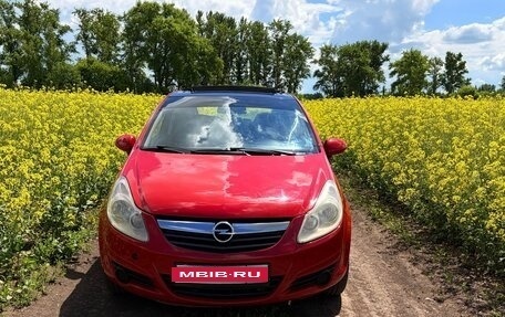 Opel Corsa D, 2007 год, 480 000 рублей, 1 фотография