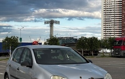 Volkswagen Golf V, 2008 год, 500 000 рублей, 1 фотография