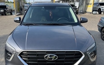 Hyundai Creta, 2021 год, 2 250 000 рублей, 1 фотография