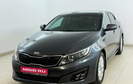 KIA Optima III, 2014 год, 1 390 000 рублей, 1 фотография