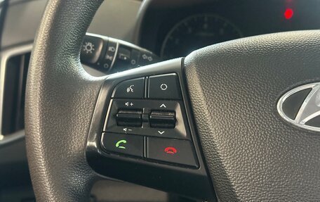 Hyundai Creta I рестайлинг, 2018 год, 1 800 000 рублей, 15 фотография