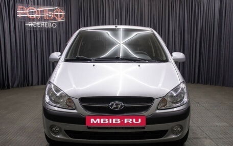 Hyundai Getz I рестайлинг, 2008 год, 637 000 рублей, 2 фотография