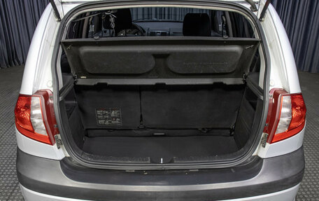 Hyundai Getz I рестайлинг, 2008 год, 637 000 рублей, 11 фотография
