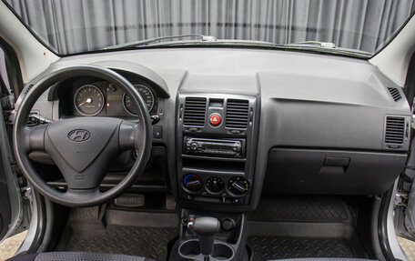 Hyundai Getz I рестайлинг, 2008 год, 637 000 рублей, 15 фотография