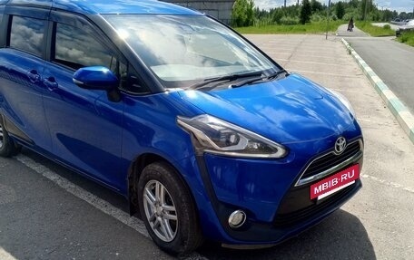 Toyota Sienta II, 2018 год, 1 490 000 рублей, 3 фотография