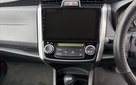 Toyota Corolla, 2013 год, 1 230 000 рублей, 5 фотография