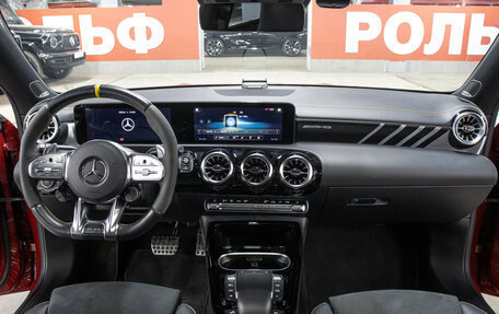 Mercedes-Benz CLA AMG, 2021 год, 5 837 000 рублей, 16 фотография