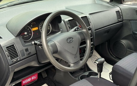 Hyundai Getz I рестайлинг, 2008 год, 550 000 рублей, 8 фотография