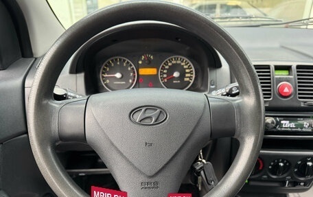 Hyundai Getz I рестайлинг, 2008 год, 550 000 рублей, 15 фотография