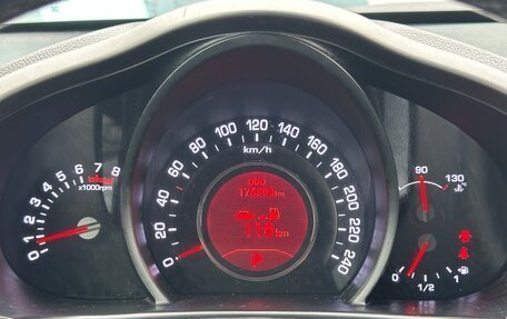KIA Sportage III, 2012 год, 1 385 000 рублей, 20 фотография