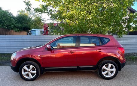 Nissan Qashqai, 2008 год, 595 000 рублей, 7 фотография