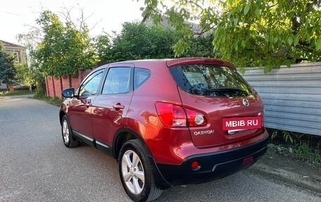 Nissan Qashqai, 2008 год, 595 000 рублей, 3 фотография