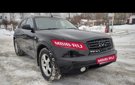 Infiniti FX I, 2007 год, 1 190 000 рублей, 2 фотография