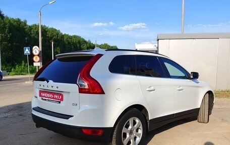 Volvo XC60 II, 2012 год, 1 790 000 рублей, 4 фотография