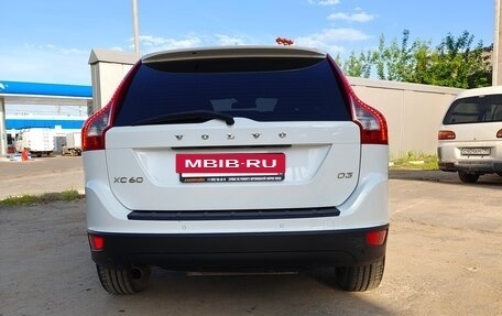 Volvo XC60 II, 2012 год, 1 790 000 рублей, 5 фотография