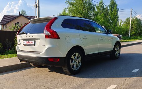 Volvo XC60 II, 2012 год, 1 790 000 рублей, 15 фотография